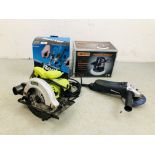 A BOXED POWERBASE PLUNGING ROUTER, BOXED CHELLENGE SMALL CAR POLISHER,