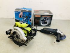 A BOXED POWERBASE PLUNGING ROUTER, BOXED CHELLENGE SMALL CAR POLISHER,