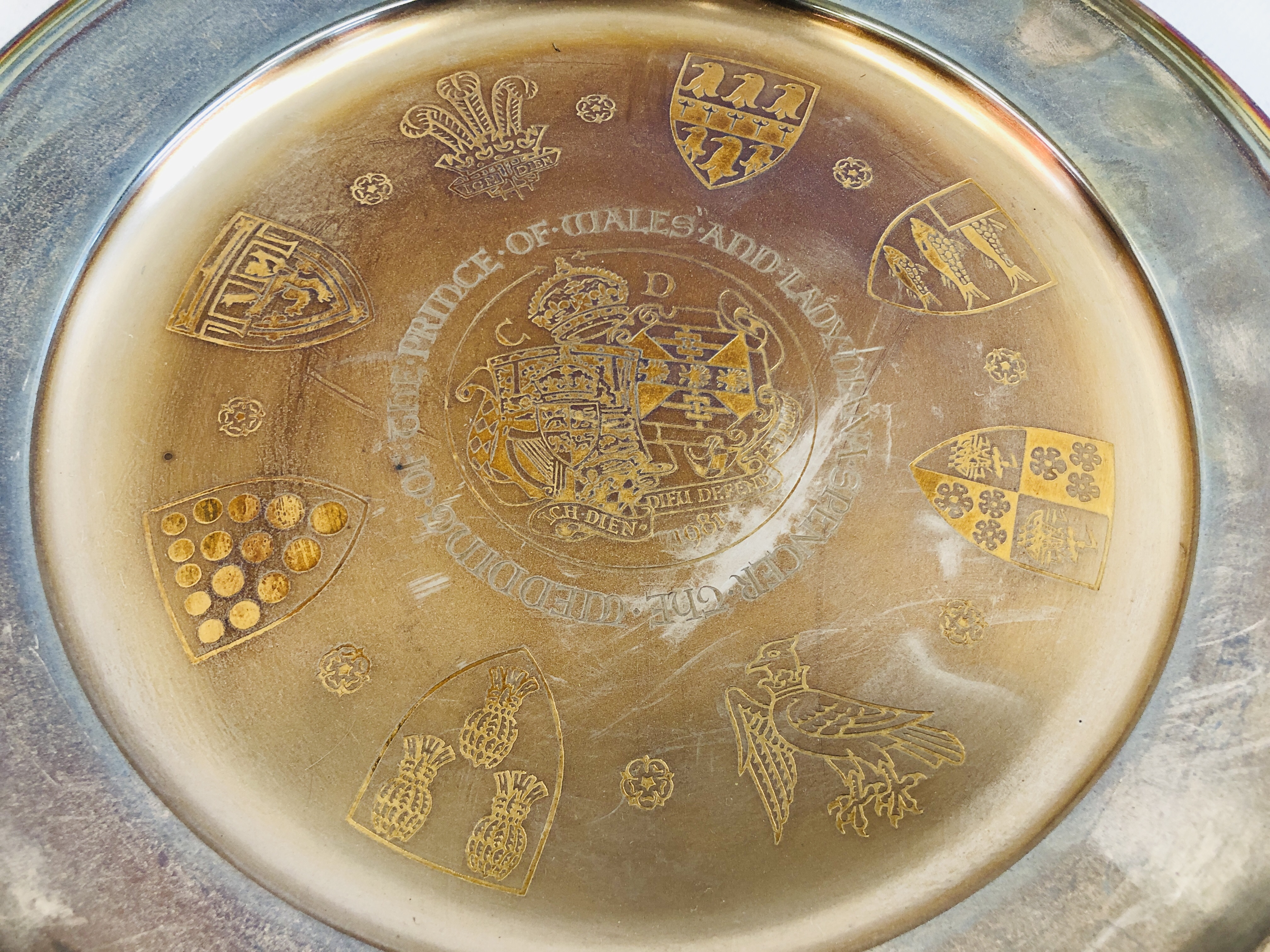 SILVER PRINCE OF WALES AND LADY DIANA SPENCER COMMEMORATIVE DISH, BIRMINGHAM ASSAY DIA. 22.5CM. - Image 2 of 8