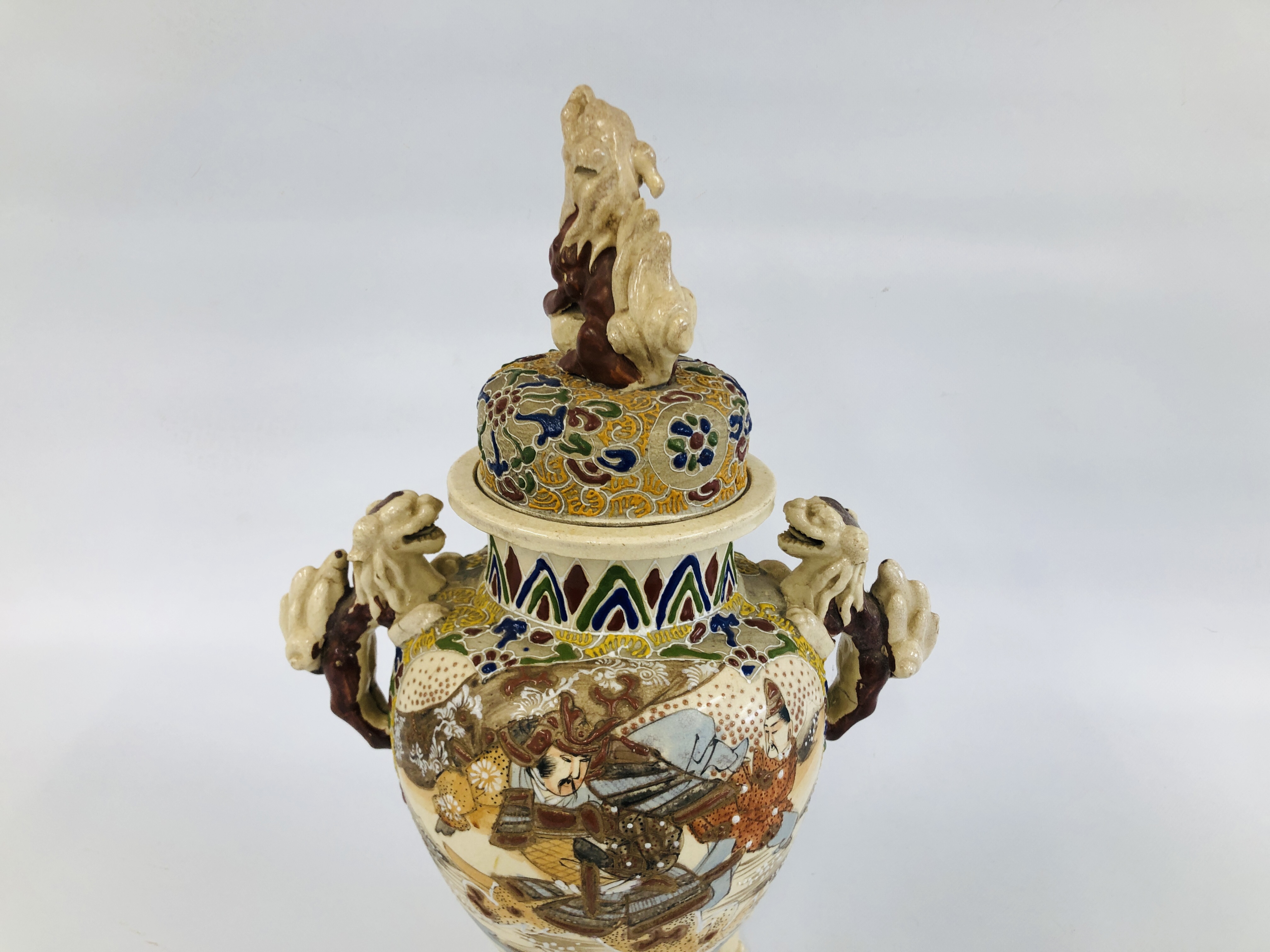 CHINESE STONEWARE URN SUPPORTED BY THREE FOO DOG FEET AND FOO DOG DETAILING A/F - Image 9 of 13