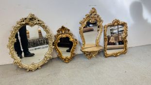 FOUR DECORATIVE MODERN GILT FRAMED WALL HUNG MIRRORS VARIOUS SIZES.