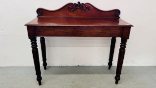 VICTORIAN MAHOGANY BUFFET ON TURNED REEDED SUPPORTS.