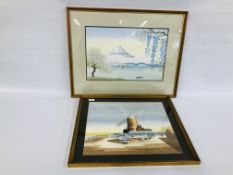 TWO ORIGINAL MARTIN K GLAZEBROOK WATERCOLOURS INCLUDING WINDMILL AND ORIENTAL MOUNTAIN SCENE