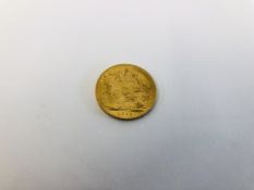 1915 FULL SOVEREIGN COIN