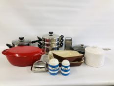 BOX OF GOOD QUALITY KITCHENALIA TO INCLUDE A JUDGE STAINLESS STEEL THREE TIER STEAMER,