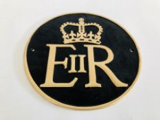 (R) ALUMINIUM ER PLAQUE