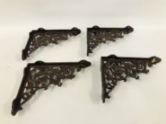 (R) 4 CAST WALL BRACKETS,