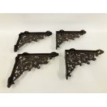 (R) 4 CAST WALL BRACKETS,