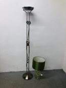 BRASS FINISH STANDARD LAMP WITH ANGLE POISE READING LAMP AND MODERN GREEN GLASS TABLE LAMP - SOLD