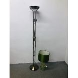 BRASS FINISH STANDARD LAMP WITH ANGLE POISE READING LAMP AND MODERN GREEN GLASS TABLE LAMP - SOLD