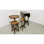 VINTAGE MAHOGANY DROP LEAF OCCASIONAL TABLE ALONG WITH A FURTHER THREE OCCASIONAL TABLES OF