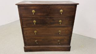 ANTIQUE SOLID OAK TWO OVER THREE CHEST OF DRAWERS.
