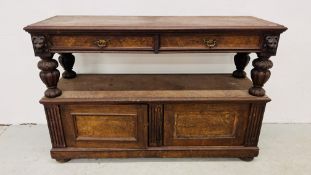A VICTORIAN MAHOGANY TWO DRAWER BUFFET WITH CARVED LION HEAD DETAIL WIDTH 138CM. DEPTH 46CM.