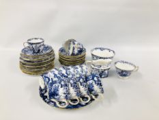 A GROUP OF ROYAL CROWN DERBY MIKADO TEAWARE APPROX.