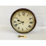 AN EDWARDIAN MAHOGANY WALL CLOCK WITH KEY AND PENDULUM