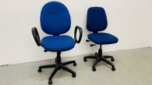 TWO ADJUSTABLE OFFICE CHAIRS