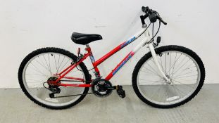EMMELLE GIRLS 15 SPEED MOUNTAIN CYCLE.