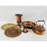 BOX OF ASSORTED METAL WARE TO INCLUDE COPPER TWO HANDLED PAN AND KETTLE,