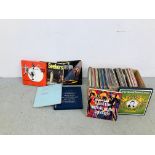 A BOX CONTAINING 50 PLUS TITLES OF EASY LISTENING LP'S