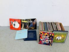 A BOX CONTAINING 50 PLUS TITLES OF EASY LISTENING LP'S