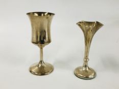 A SILVER GOBLET BY A.J. CANNON BIRMINGHAM 1975 HEIGHT 11.5CM.