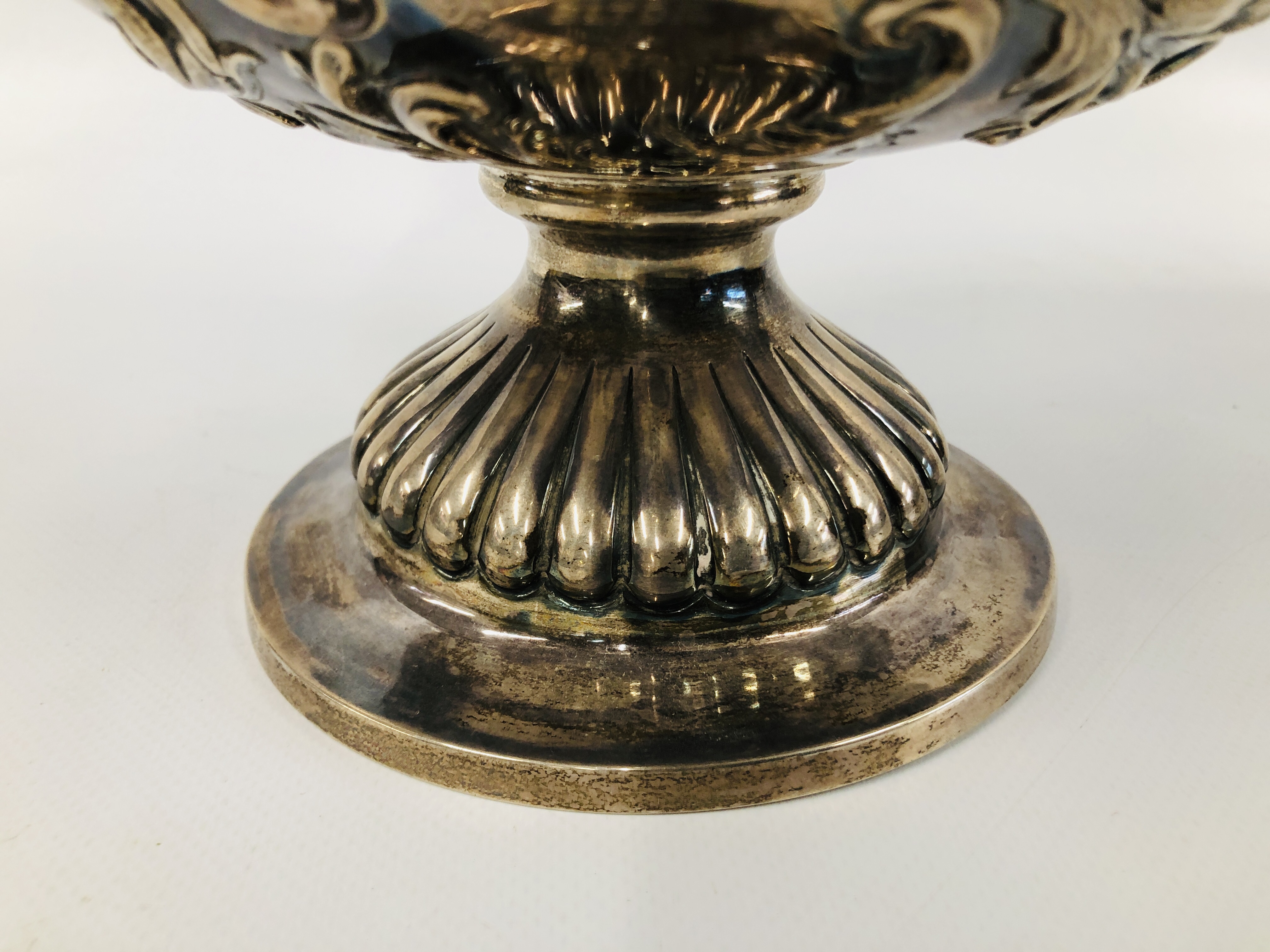 A VICTORIAN SILVER FOOTED ROSE BOWL THE WAVY RIM ABOVE SCROLLED LEAF DECORATION, - Image 2 of 11