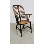 ELMWOOD ELBOW WINDSOR CHAIR.