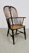 ELMWOOD ELBOW WINDSOR CHAIR.