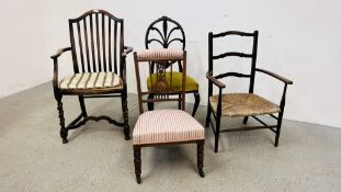 A SLAT BACK ELBOW CHAIR WITH RATTAN SEAT, EDWARDIAN NURSING CHAIR WITH STRIPED CUSHION SEAT,