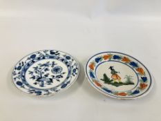 A C19TH MEISSEN BLUE AND WHITE PLATE (BASE CHIPS) ALONG WITH A FRENCH QUIMPER DISH WIDTH 21CM +