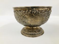 FOOTED CIRCULAR SILVER ROSE BOWL THE BODY WITH SCROLL AND FLOWER DECORATION SHEFFIELD 1912 WIDTH