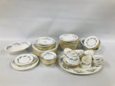 A GROUP OF MINTON TEA AND DINNER WARE VARIOUS PATTERNS DOWNING AND BELBRACHEN