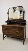 AN OAK DRESSING CHEST WITH BARLEY TWIST DETAIL, W 115CM, D 51CM, H 161CM.