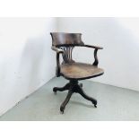 ANTIQUE OAK REVOLVING OFFICE CHAIR WITH MECHANICAL ACTION