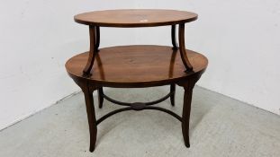 VINTAGE OVAL MAHOGANY FINISH TWO TIER OCCASIONAL TABLE WIDTH 88CM. DEPTH 55CM. HEIGHT 80CM.