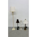 FOUR VARIOUS MODERN LAMPS - SOLD AS SEEN