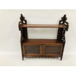 AN ANTIQUE MAHOGANY TWO TIER HANGING SHELF INCORPORATING A TWO DOOR CUPBOARD, W 58CM, D 16CM,