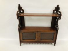 AN ANTIQUE MAHOGANY TWO TIER HANGING SHELF INCORPORATING A TWO DOOR CUPBOARD, W 58CM, D 16CM,