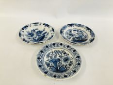 THREE C18TH DUTCH BLUE AND WHITE DELFT DISHES WIDTH 23CM.