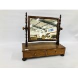 AN ANTIQUE TOILET MIRROR WITH TWO VANITY DRAWERS.