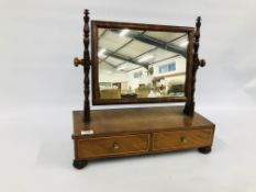 AN ANTIQUE TOILET MIRROR WITH TWO VANITY DRAWERS.