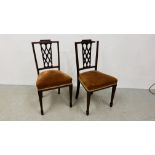 A PAIR OF LATE VICTORIAN SIDE CHAIRS INLAID LATTICE SPLATS AND UPHOLSTERED STUFF OVER SEATS.