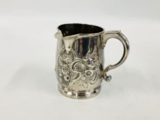 A GEORGE I BRITANNIA STANDARD SILVER LIPPED TANKARD WITH LATER DECORATION AND INSCRIPTION HEIGHT