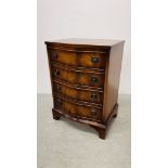 REPRODUCTION FLAME MAHOGANY FINISH FOUR DRAWER CHEST WIDTH 48CM. DEPTH 37CM. HEIGHT 69CM.
