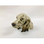 AN IMPRESSIVE LLADRO MODEL OF A SPANIEL HEAD HEIGHT 19CM.