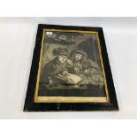 A VINTAGE ALBUMEN PRINT "THE MISERS" WIDTH 35CM. HEIGHT 46CM.