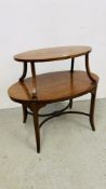 VINTAGE OVAL MAHOGANY FINISH TWO TIER OCCASIONAL TABLE WIDTH 88CM. DEPTH 55CM. HEIGHT 80CM - A/F.