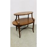 VINTAGE OVAL MAHOGANY FINISH TWO TIER OCCASIONAL TABLE WIDTH 88CM. DEPTH 55CM. HEIGHT 80CM - A/F.