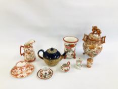 A GROUP OF ORIENTAL CERAMICS TO INCLUDE A TWO HANDLED LIDDED URN A/F, THREE JUGS AND A VASE,