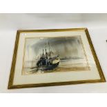 FRAMED WATERCOLOUR "SHIPPING SCENE" BEARING SIGNATURE STUART ATKINSON 35 X 52CM.